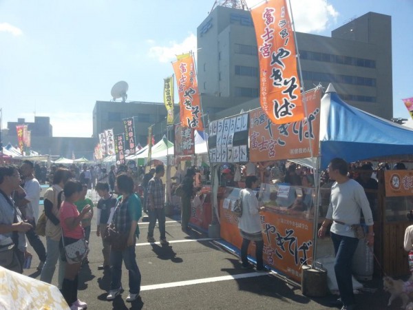 大和田げんき祭り