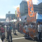大和田げんき祭り