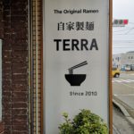 自家製麺TERRAの塩クリア